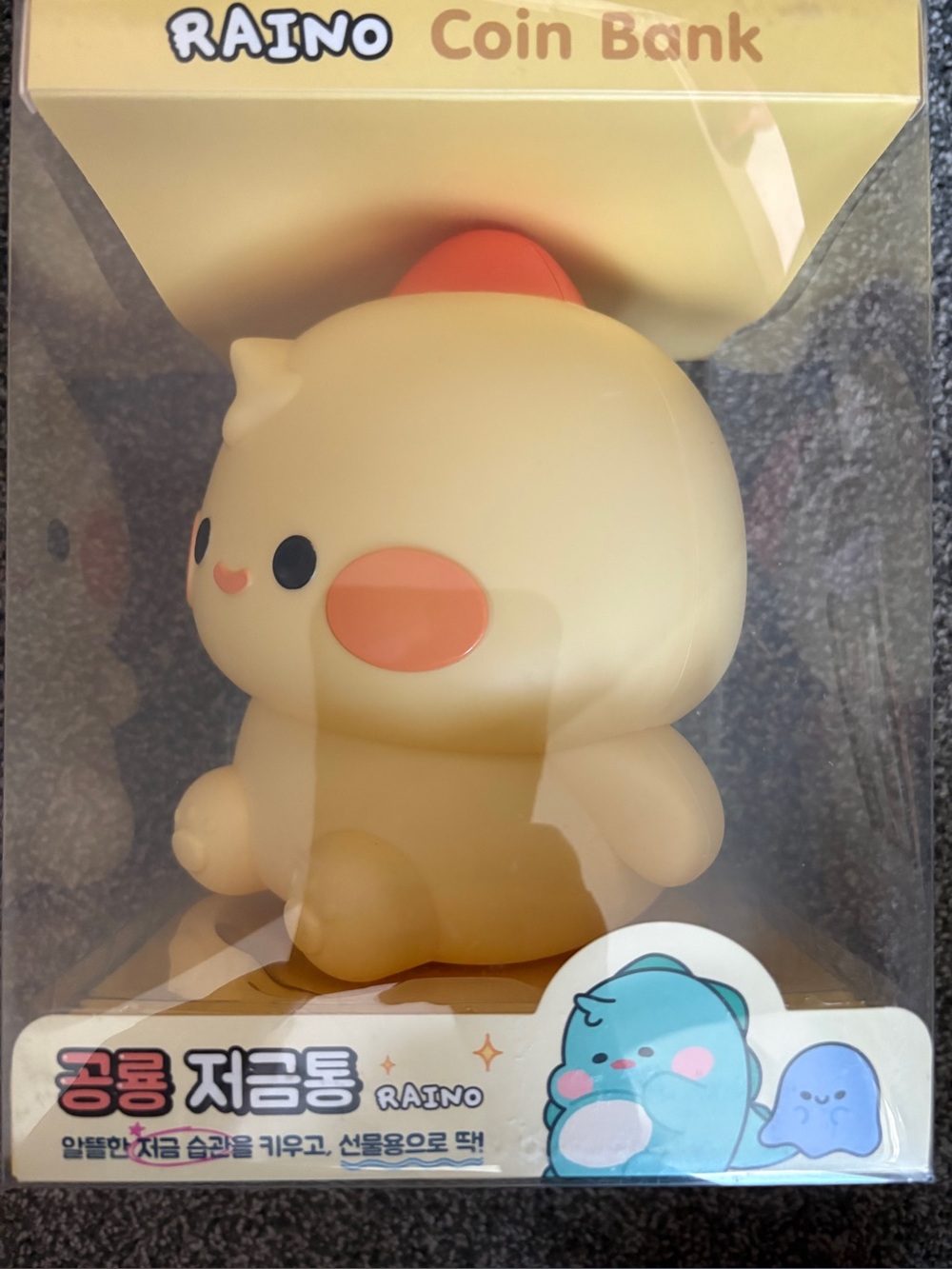 Yellow Chick Coin Bank